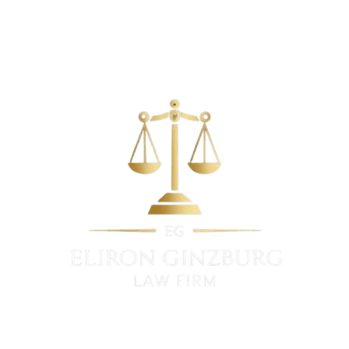 עו"ד אלירון גינזבורג ושות'